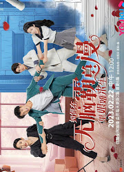 How to Survive Difficulty in the Brainless Manga China Web Drama